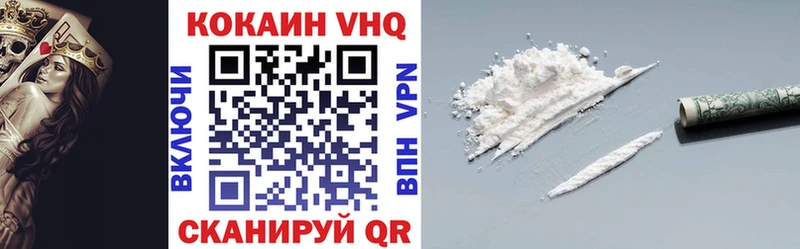 Купить Ленинск Галлюциногенные грибы  Мефедрон  blacksprut зеркало  Марихуана  ГАШ 