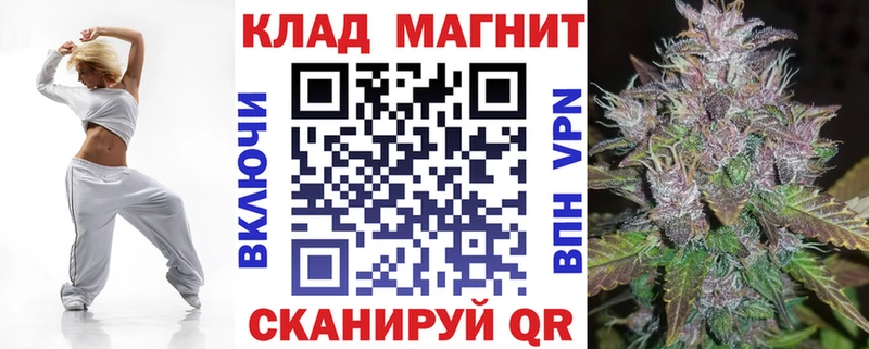 МЕФ Ленинск