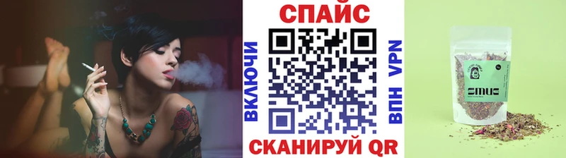 Бутират оксана  Ленинск 