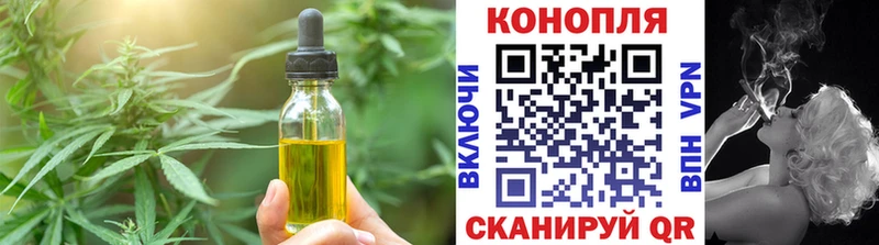 что такое наркотик  Ленинск  это как зайти  Cannafood марихуана  блэк спрут ссылки 