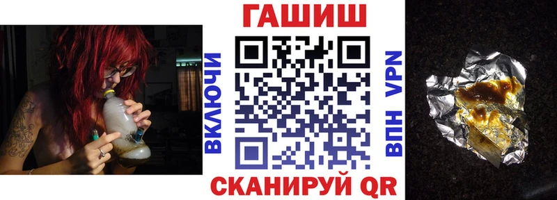 мега как зайти Ленинск Гашиш убойный магазин продажи наркотиков