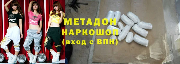 a pvp Арсеньев