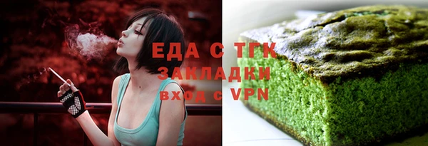 a pvp Арсеньев