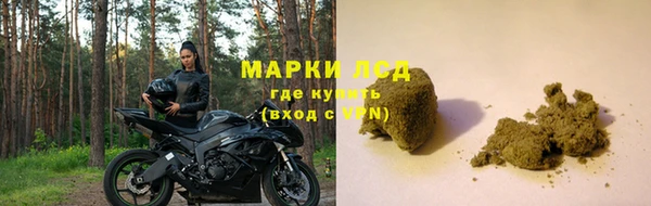 a pvp Арсеньев