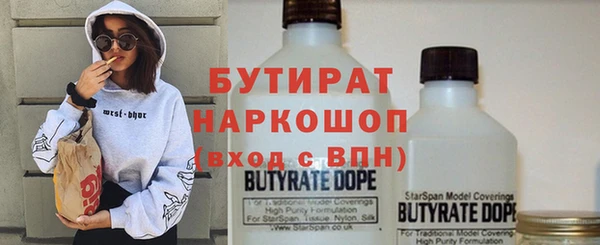 a pvp Арсеньев