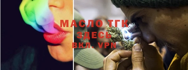 a pvp Арсеньев
