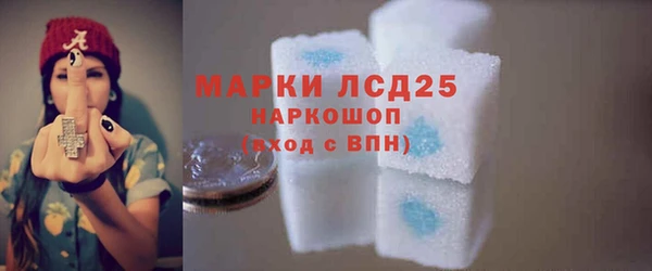мяу мяу мука Армянск