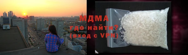 дурь Аркадак