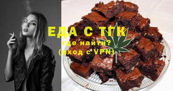 a pvp Арсеньев