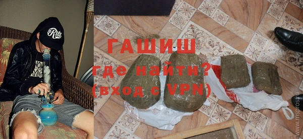 дурь Аркадак