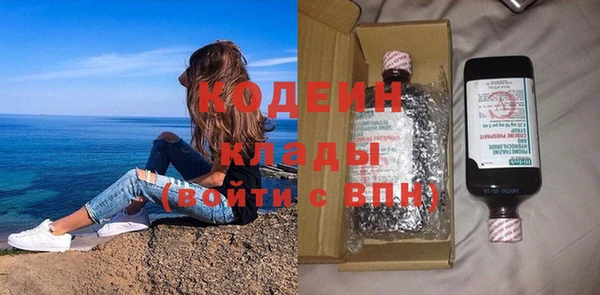 a pvp Арсеньев