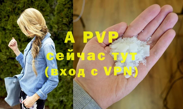 дурь Аркадак