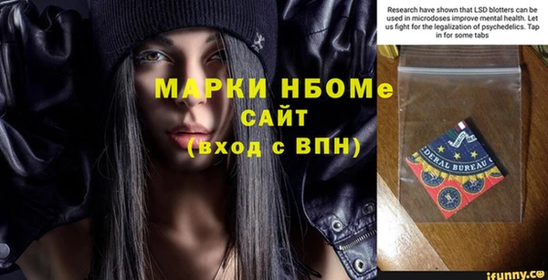 дурь Аркадак