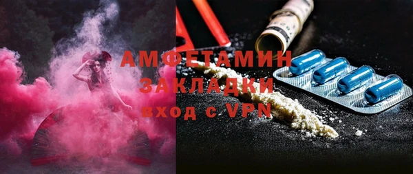 a pvp Арсеньев
