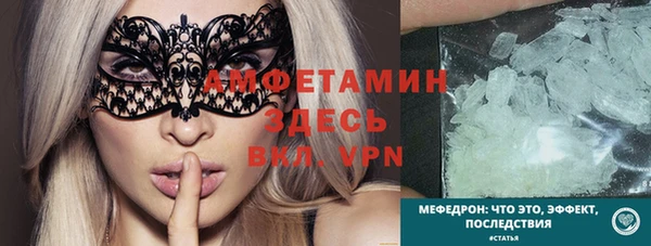 мяу мяу мука Армянск