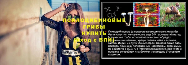 марихуана Алексин